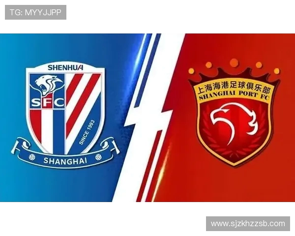 上海申花主场强势表现仅负海港遭平成都国安泰山